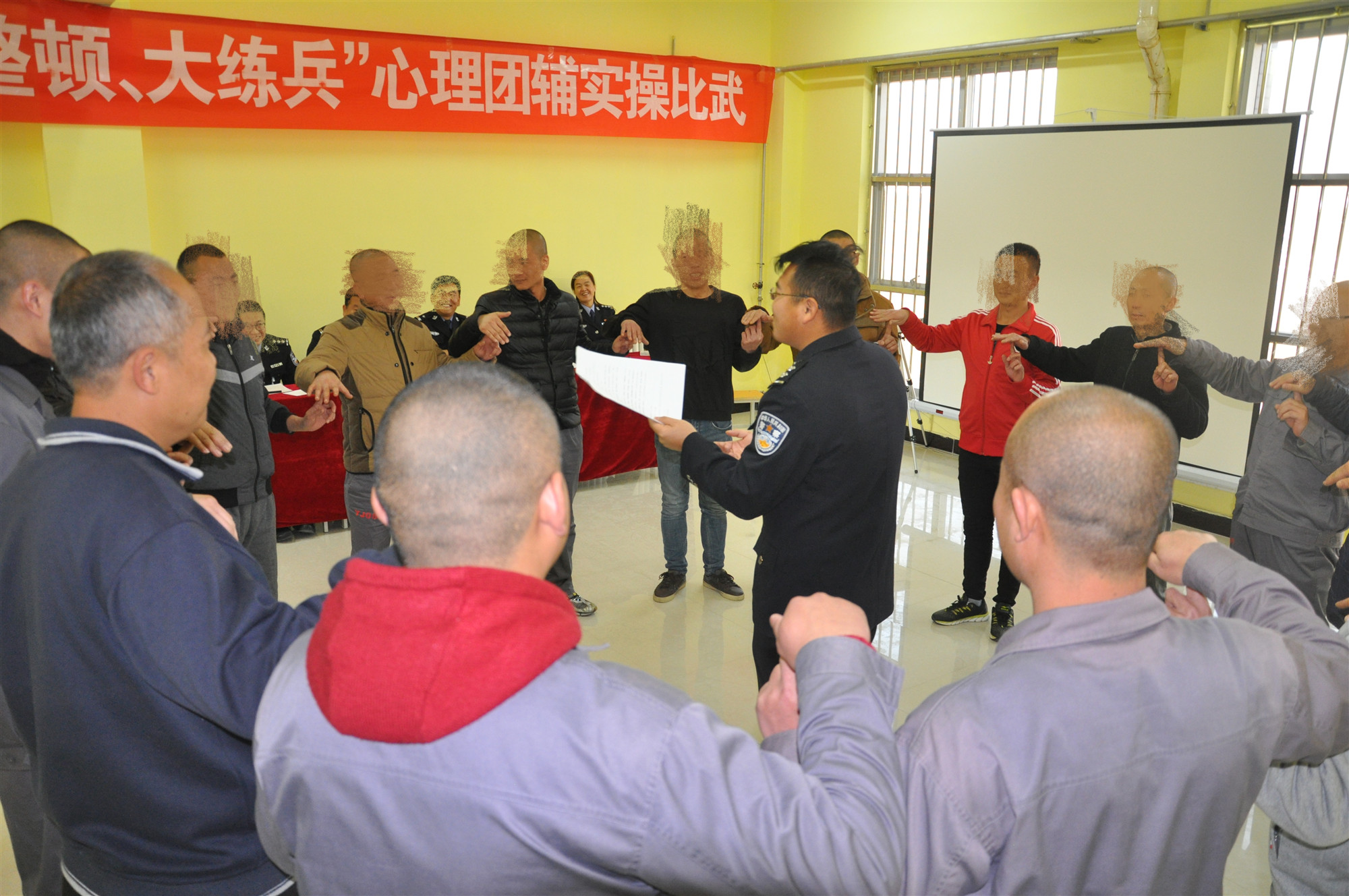 心理辅导1.JPG