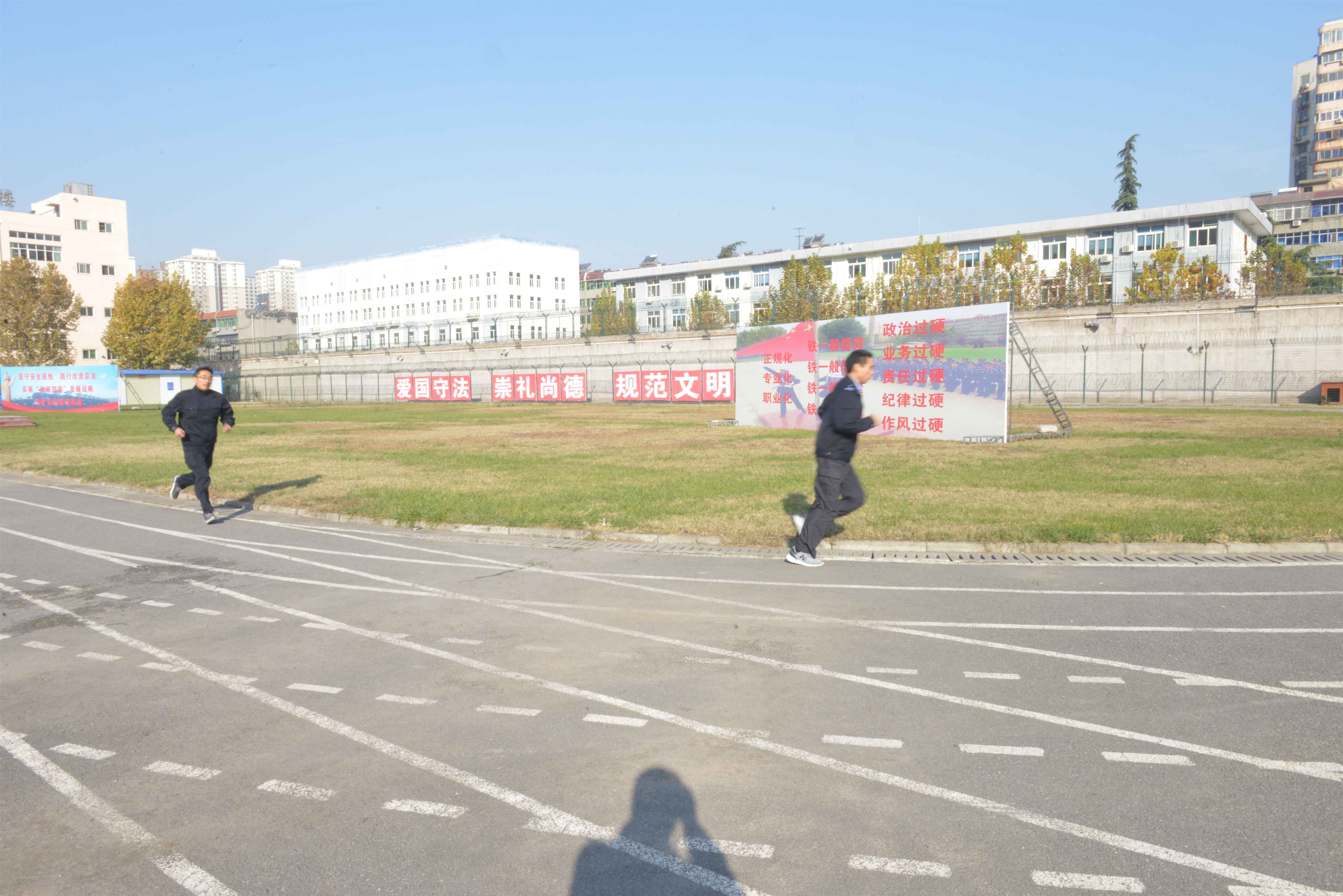 男子1500米.jpg
