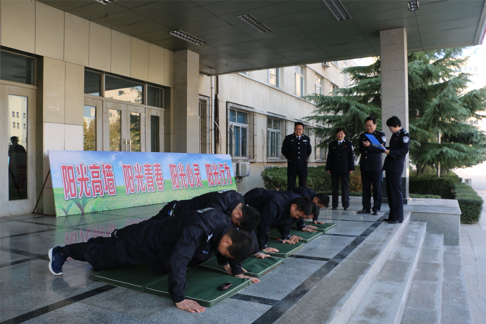 俯卧撑.JPG
