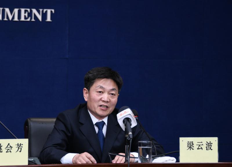 梁云波.jpg