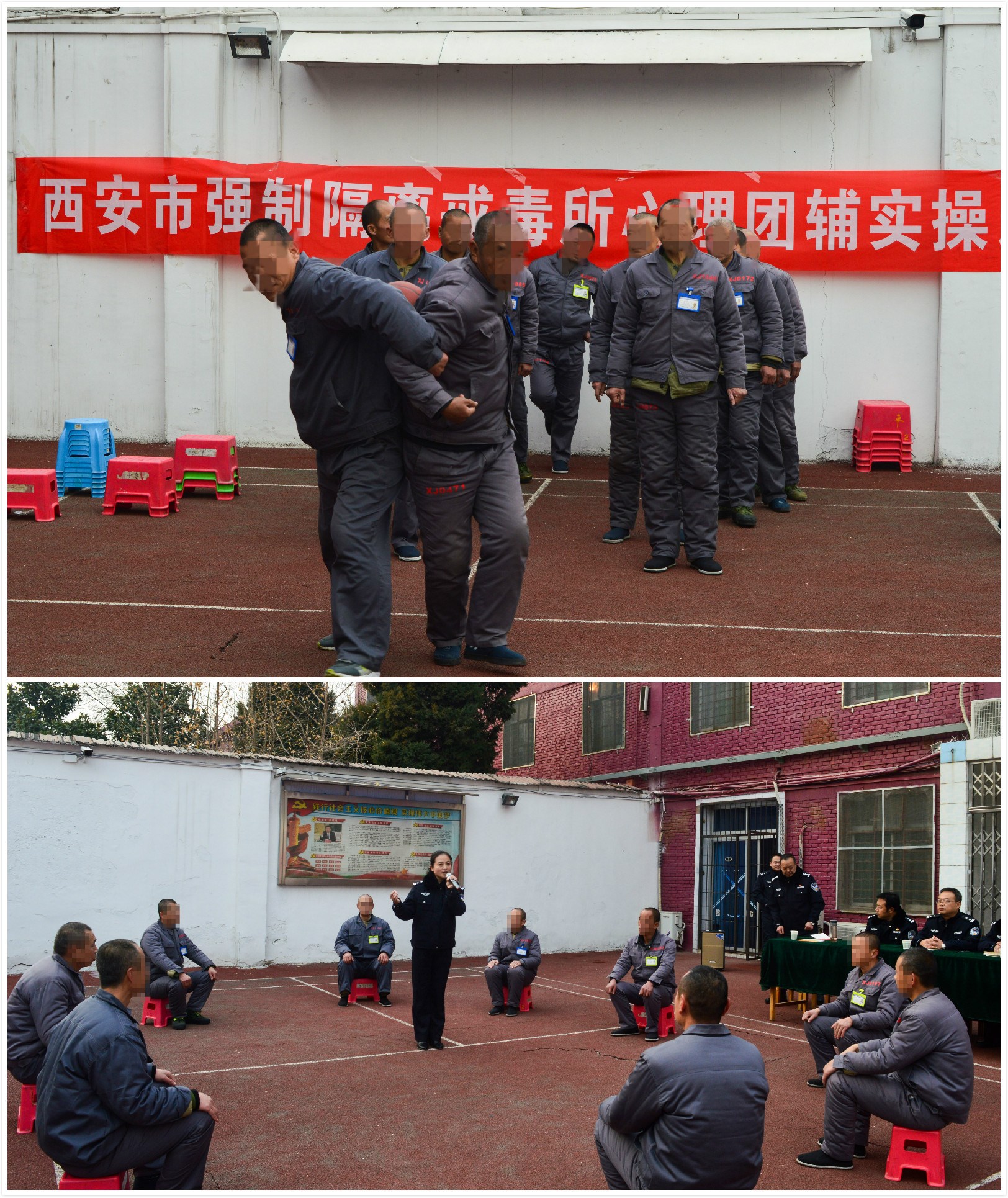 比武.jpg