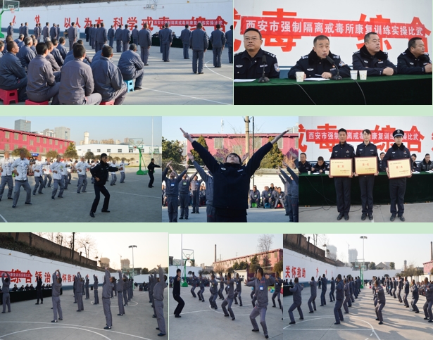 康复训练.jpg