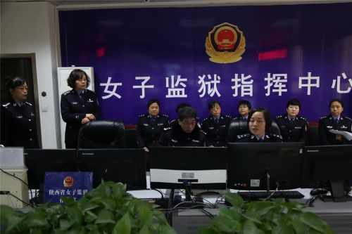 岗位大比武 业务大比拼——省女子 ...